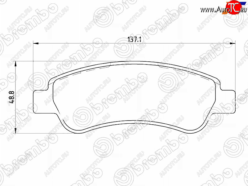 3 759 р. Колодки тормозные задние RH-LH SAT CITROEN Jumper 250 (2006-2014)  с доставкой в г. Чебоксары