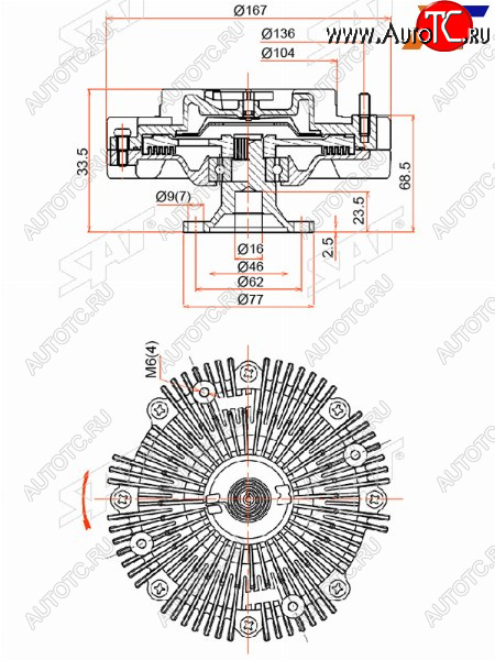 4 299 р. Вискомуфта TOYOTA HILUX,LAND CRUISER PRADO 5VZ-FE 95- SAT ST-16210-62030  с доставкой в г. Чебоксары
