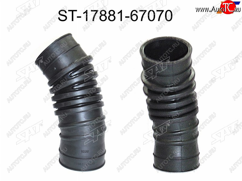 1 049 р. Гофра возд. фильтра TY 1KZ-TE, LCR Prado KZJ9#, Surf KZN185, 95-00                                   SAT ST-17881-67070  с доставкой в г. Чебоксары