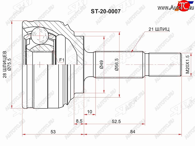 1 779 р. Шрус наружный RENAULT SANDEROLOGAN 04-15 (28*21) SAT ST-20-0007  с доставкой в г. Чебоксары