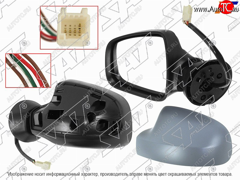 2 299 р. Зеркало Nissan Terrano 14-22  Renault Duster 10-21  Logan 09-16  Sandero 09-14  LADA Largus 12-2 SAT ST-DC01-940-D2  с доставкой в г. Чебоксары