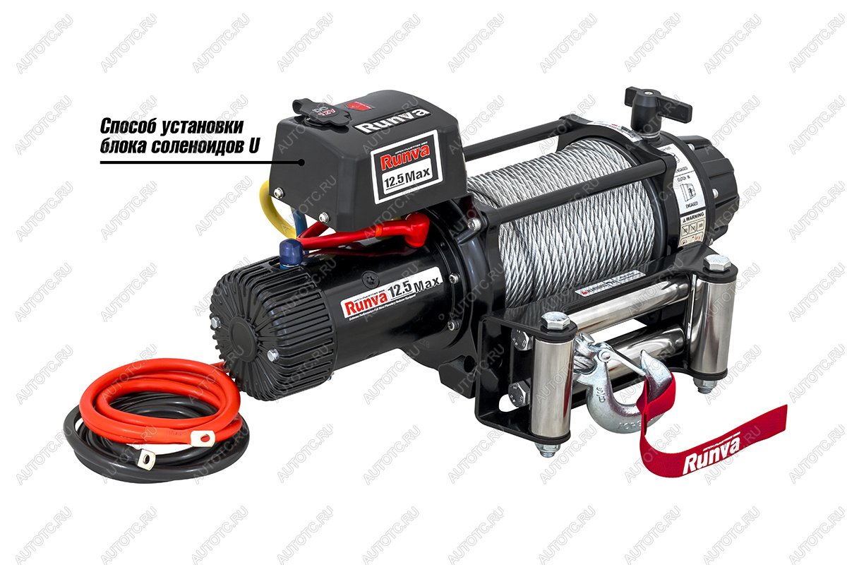 82 839 р. Лебёдка автомобильная электрическая 12V Runva 12500 lbs 5670 кг MAX влагозащищенная, стальной трос RUNVA ewb12500maxs  с доставкой в г. Чебоксары