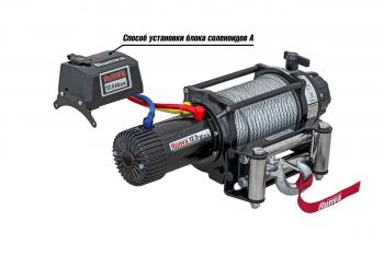 82 839 р. Лебёдка автомобильная электрическая 12V Runva 12500 lbs 5670 кг MAX влагозащищенная, стальной трос RUNVA ewb12500maxs  с доставкой в г. Чебоксары. Увеличить фотографию 7