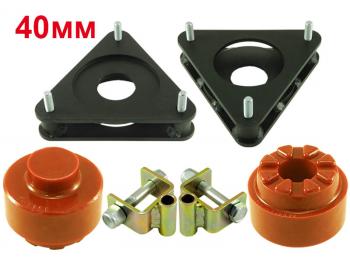 Лифт-комплект подвески Nissan X-Trail 3Qashqai 2 40 мм Tuning4WD ktsu-5660