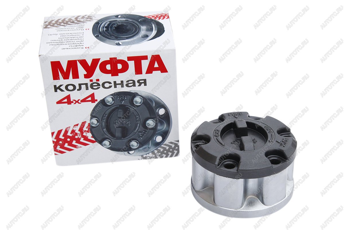 4 359 р. Хаб колесный для KIA Sportage 1993-2006 26 шлицов (с болтами 6 шт.) 4x4 хабы z120  с доставкой в г. Чебоксары