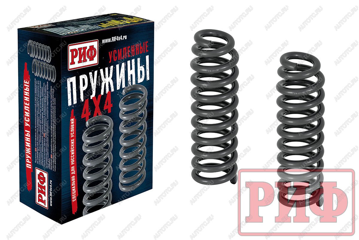 11 689 р. Пружины РИФ передние KIA Mohave 2008-2024 0-50 кг, дизель 3.0, лифт 30 мм РИФ 19-010b  с доставкой в г. Чебоксары