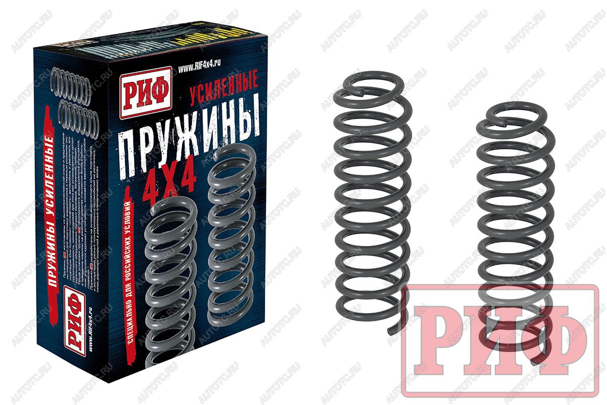 11 179 р. Пружины РИФ передние Jeep Wrangler JK 2006+ 0-50 кг лифт 50 мм РИФ jep-150b  с доставкой в г. Чебоксары