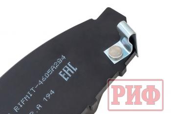 1 489 р. Колодки тормозные передние РИФ Mitsubishi L200 2005+, Pajero Sport 2008-2015 OEM 4605A284, 4605B233, 4605A198 РИФ rifmit-4605a284  с доставкой в г. Чебоксары. Увеличить фотографию 2