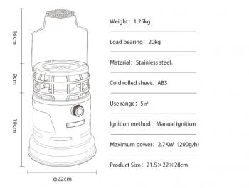 7 319 р. Обогреватель газовый Naturehike многофункциональный, 2,7 кВт Naturehike nh20rj008-bl  с доставкой в г. Чебоксары. Увеличить фотографию 10