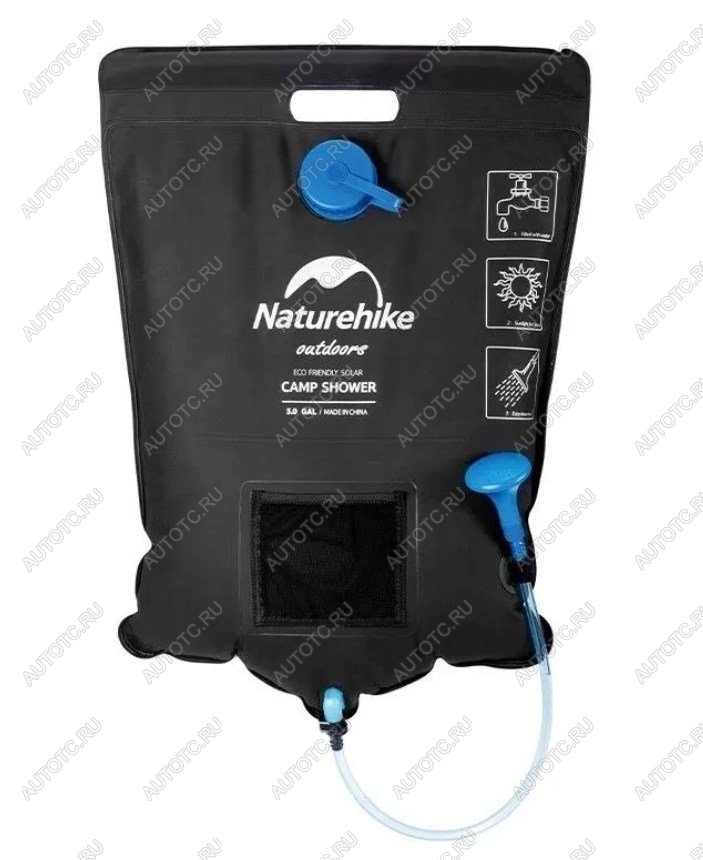 2 569 р. Душ кемпинговый Naturehike переносной, 20 л, ПВХ Naturehike nh21sj032-b  с доставкой в г. Чебоксары