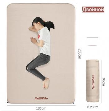 10 339 р. Коврик самонадувающийся Naturehike двойной 200х135х6 см, бежевый Naturehike nh20dz002-db6  с доставкой в г. Чебоксары. Увеличить фотографию 3