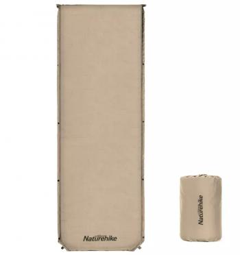 Коврик самонадувающийся Naturehike, 200х63х5 см, хаки Naturehike nh20dz003-kh