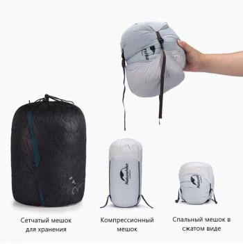 13 119 р. Мешок спальный Naturehike Ultralight CWZ400 L, 220х85 см, (правый) (ТК: +7C), желтый Naturehike nh19w400-z-yel  с доставкой в г. Чебоксары. Увеличить фотографию 4