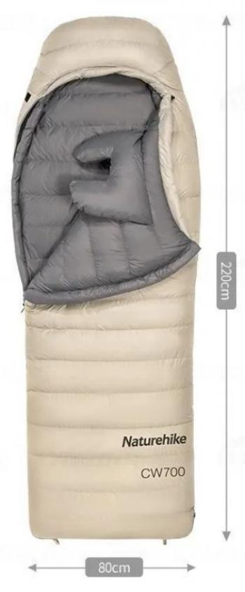 Мешок спальный Naturehike CW700, 220х80 см, (правый) (ТК: -2C), бежевый Naturehike nh22yd001-kh700g