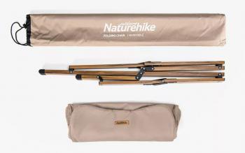 6 999 р. Кресло туристическое Naturehike MW01, складное, черное, до 120 кг Naturehike nh19y001-z-bl  с доставкой в г. Чебоксары. Увеличить фотографию 2