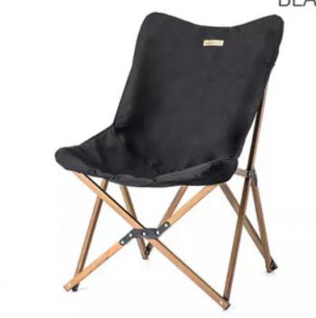 Кресло туристическое Naturehike MW01, складное, черное, до 120 кг Naturehike nh19y001-z-bl