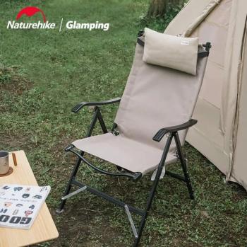 19 269 р. Кресло туристическое Naturehike TY10, складное, хаки, до 120 кг Naturehike nh22ju013-kh  с доставкой в г. Чебоксары. Увеличить фотографию 3