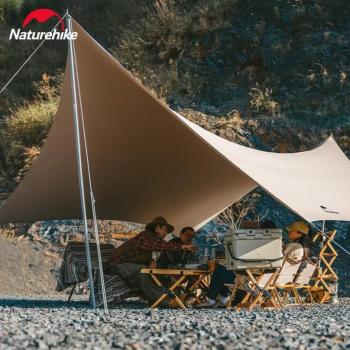 42 839 р. Тент кемпинговый Naturehike Lianyun, алюминиевый каркас, золотистый 690х480 см Naturehike cnh22zp023-gold  с доставкой в г. Чебоксары. Увеличить фотографию 2