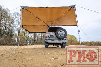 25 749 р. Маркиза автомобильная РИФ комбинированная (прямоугольная с веерной частью) 2,0х2,5 м (левая) РИФ rifavf0720250601  с доставкой в г. Чебоксары. Увеличить фотографию 27