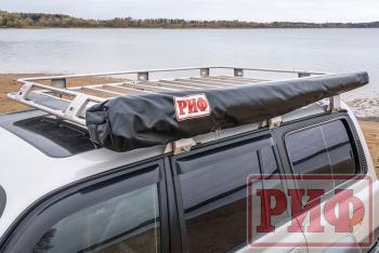 25 749 р. Маркиза автомобильная РИФ комбинированная (прямоугольная с веерной частью) 2,0х2,5 м (левая) РИФ rifavf0720250601  с доставкой в г. Чебоксары. Увеличить фотографию 12