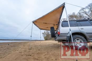 25 749 р. Маркиза автомобильная РИФ комбинированная (прямоугольная с веерной частью) 2,0х2,5 м (левая) РИФ rifavf0720250601  с доставкой в г. Чебоксары. Увеличить фотографию 10