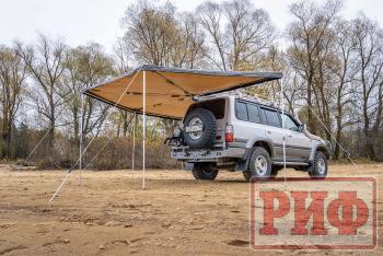 25 749 р. Маркиза автомобильная РИФ комбинированная (прямоугольная с веерной частью) 2,0х2,5 м (левая) РИФ rifavf0720250601  с доставкой в г. Чебоксары. Увеличить фотографию 9