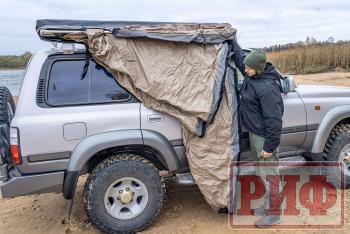 25 749 р. Маркиза автомобильная РИФ комбинированная (прямоугольная с веерной частью) 2,0х2,5 м (правая) РИФ rifavf0720250602  с доставкой в г. Чебоксары. Увеличить фотографию 18