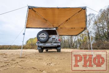 26 189 р. Маркиза автомобильная РИФ комбинированная (прямоугольная с веерной частью) 2,0х2,0 м (правая) РИФ rifavf072520602  с доставкой в г. Чебоксары. Увеличить фотографию 10