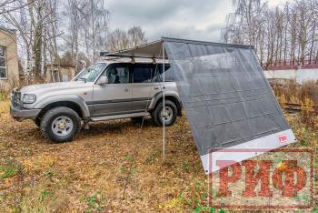 Стенка солнцезащитная (санблокер) к тенту-маркизе RIF5306-2025V, 2.13м РИФ rifqsub53m-2.13m