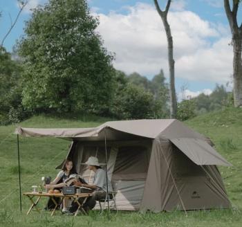 29 849 р. Палатка Naturehike Village 6.0 II поколения 4-местная, коричневая Naturehike cnk2300zp021-br  с доставкой в г. Чебоксары. Увеличить фотографию 9