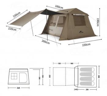29 849 р. Палатка Naturehike Village 6.0 II поколения 4-местная, коричневая Naturehike cnk2300zp021-br  с доставкой в г. Чебоксары. Увеличить фотографию 7