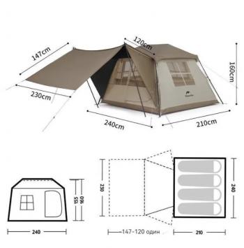 20 959 р. Палатка Naturehike Village 5.0 II поколения 4-местная, коричневая Naturehike cnk2300zp022-br  с доставкой в г. Чебоксары. Увеличить фотографию 3