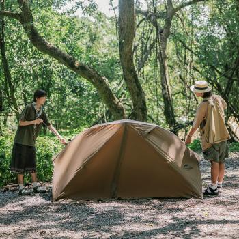 15 519 р. Палатка Naturehike Canyon 2-местная, быстросборная, коричневый Naturehike nh22zp005-br  с доставкой в г. Чебоксары. Увеличить фотографию 4