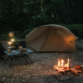 15 519 р. Палатка Naturehike Canyon 2-местная, быстросборная, коричневый Naturehike nh22zp005-br  с доставкой в г. Чебоксары. Увеличить фотографию 7
