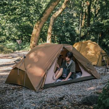 15 519 р. Палатка Naturehike Canyon 2-местная, быстросборная, коричневый Naturehike nh22zp005-br  с доставкой в г. Чебоксары. Увеличить фотографию 6