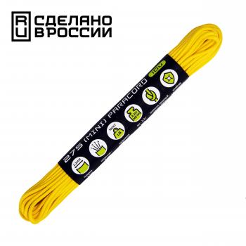 Паракорд 275 (мини) CORD nylon 10м световозвращающий (lemon) CORD 275.n10.lm.l