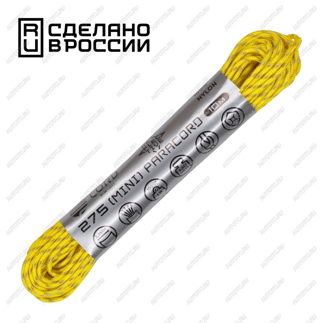 389 р. Паракорд 550 CORD nylon 10м световозвращающий (lemon) CORD 550.n10.lm.l  с доставкой в г. Чебоксары