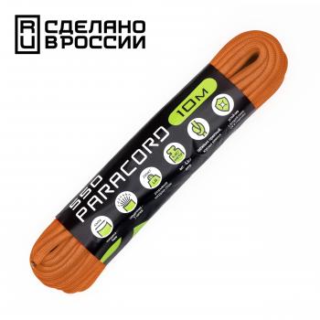 Паракорд 550 CORD nylon 10м (orange) CORD 550.n10.or