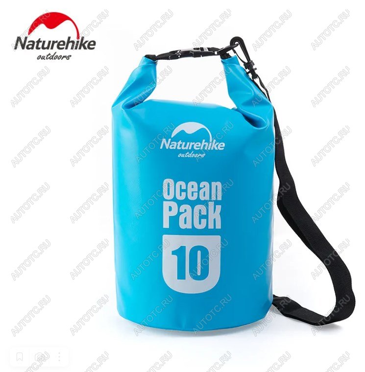 879 р. Гермомешок Naturehike Ocean Pack 10 л. (синий) Naturehike fs15m010-j10bl  с доставкой в г. Чебоксары