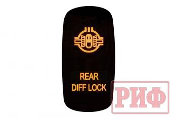 889 р. Кнопка ВКЛВЫКЛ, оранжевый, REAR DIFF LOCK MITSUBISHI РИФ rif22-1-5110705  с доставкой в г. Чебоксары. Увеличить фотографию 2