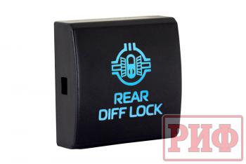 909 р. Кнопка ВКЛВЫКЛ, голубой, REAR DIFF LOCK TOYOTA 22x22 РИФ rif22-1-7111604  с доставкой в г. Чебоксары. Увеличить фотографию 3