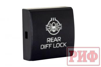 909 р. Кнопка ВКЛВЫКЛ, голубой, REAR DIFF LOCK TOYOTA 22x22 РИФ rif22-1-7111604  с доставкой в г. Чебоксары. Увеличить фотографию 2