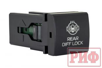Кнопка ВКЛВЫКЛ, голубой, REAR DIFF LOCK TOYOTA 22x22 РИФ rif22-1-7111604