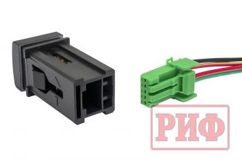1 089 р. Кнопка ВКЛВЫКЛ, голубой, WINCH POWER TOYOTA 22x22 РИФ rif22-1-7111704  с доставкой в г. Чебоксары. Увеличить фотографию 6