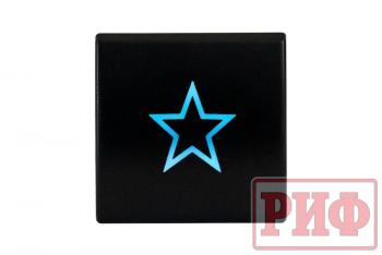 909 р. Кнопка ВКЛВЫКЛ, голубой, универсальная, TOYOTA 22x22 РИФ rif22-1-7112204  с доставкой в г. Чебоксары. Увеличить фотографию 3
