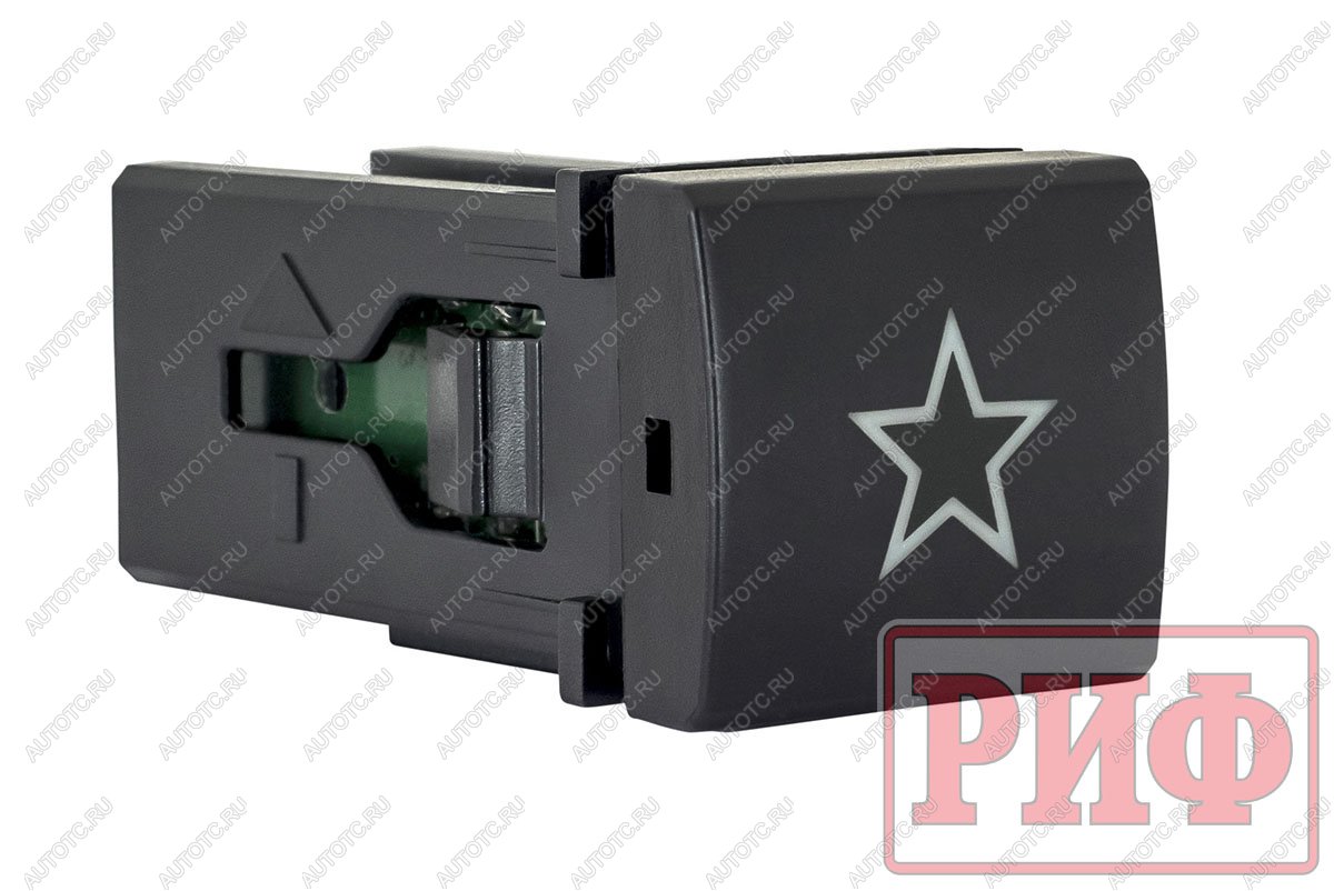909 р. Кнопка ВКЛВЫКЛ, голубой, универсальная, TOYOTA 22x22 РИФ rif22-1-7112204  с доставкой в г. Чебоксары
