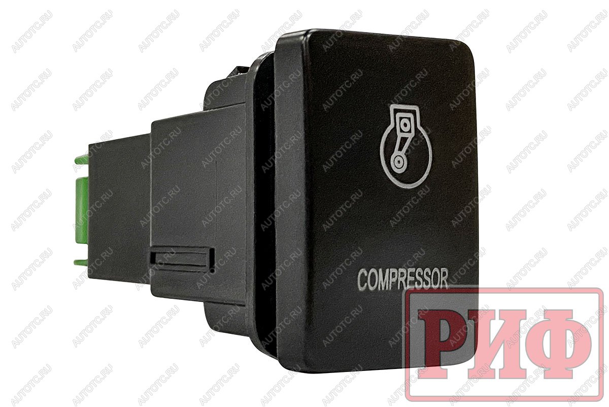 789 р. Кнопка ВКЛВЫКЛ, белый, COMPRESSOR TOYOTA 32x22 РИФ rif22-1-1104404  с доставкой в г. Чебоксары