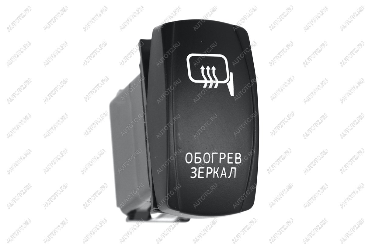 749 р. Переключатель ВКЛВЫКЛ, белый, ОБОГРЕВ ЗЕРКАЛ РИФ rif22-1-1103100  с доставкой в г. Чебоксары