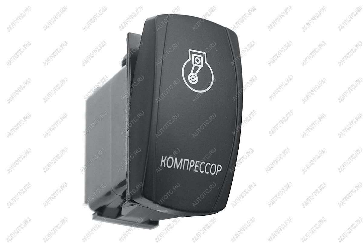 619 р. Переключатель ВКЛВЫКЛ, красный, КОМПРЕССОР РИФ rif22-1-2100300  с доставкой в г. Чебоксары