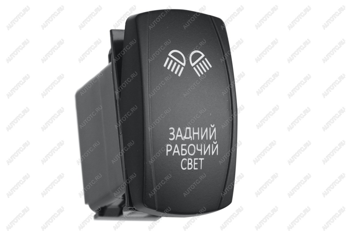 719 р. Переключатель ВКЛВЫКЛ, красный, ЗАДНИЙ РАБОЧИЙ СВЕТ РИФ rif22-1-2101200  с доставкой в г. Чебоксары